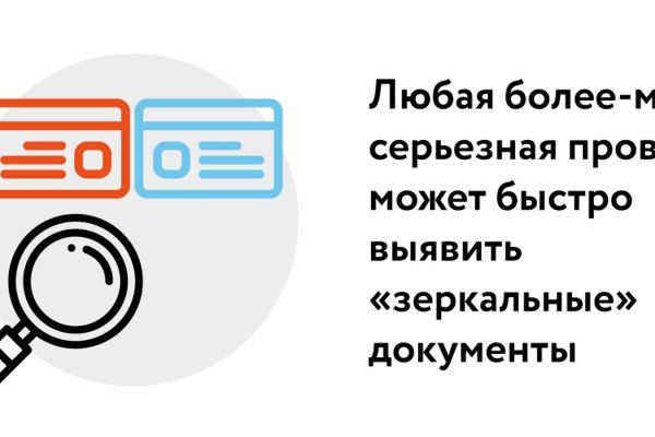 Кракен шоп krakenwebs org