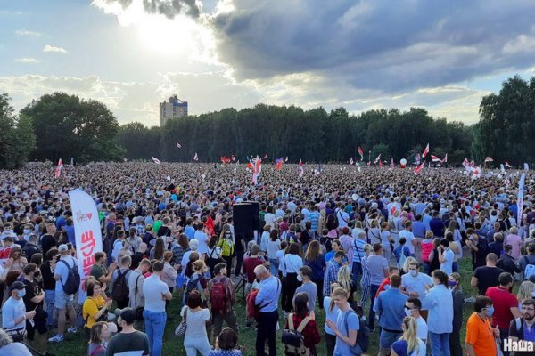 Кракен современный маркетплейс