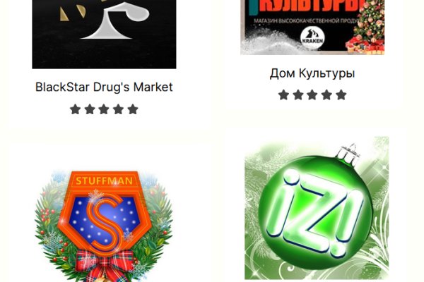 Kraken darknet ссылка тор