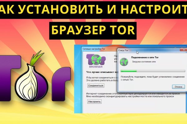 Что можно купить в кракене