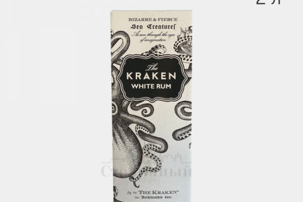 Найдется все kraken 2krn cc