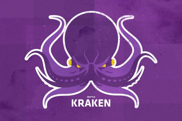 Kraken 13at сайт