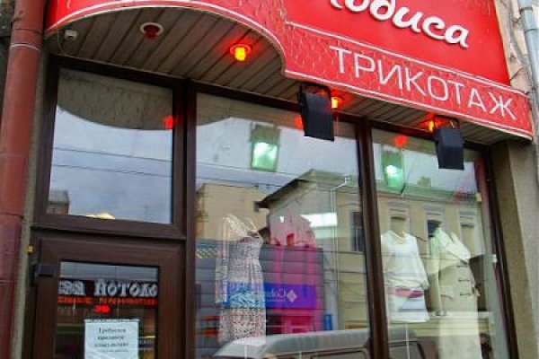 Кракен не работает тор