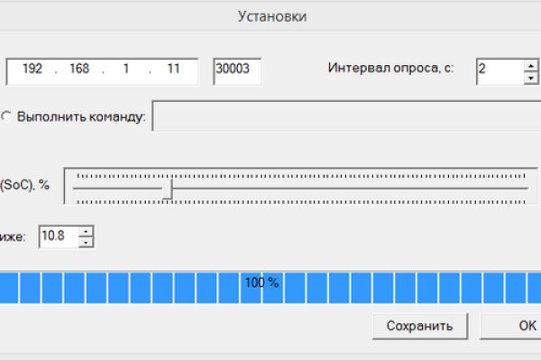 Кракен 17 af