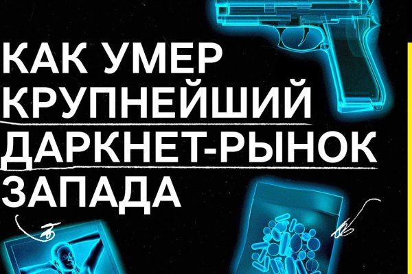 Kraken darknet ссылка